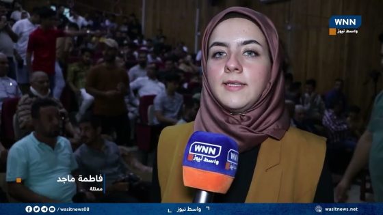 مديرية النشاط المدرسي في واسط تحتفي بكادر عمل مسرحية الحر